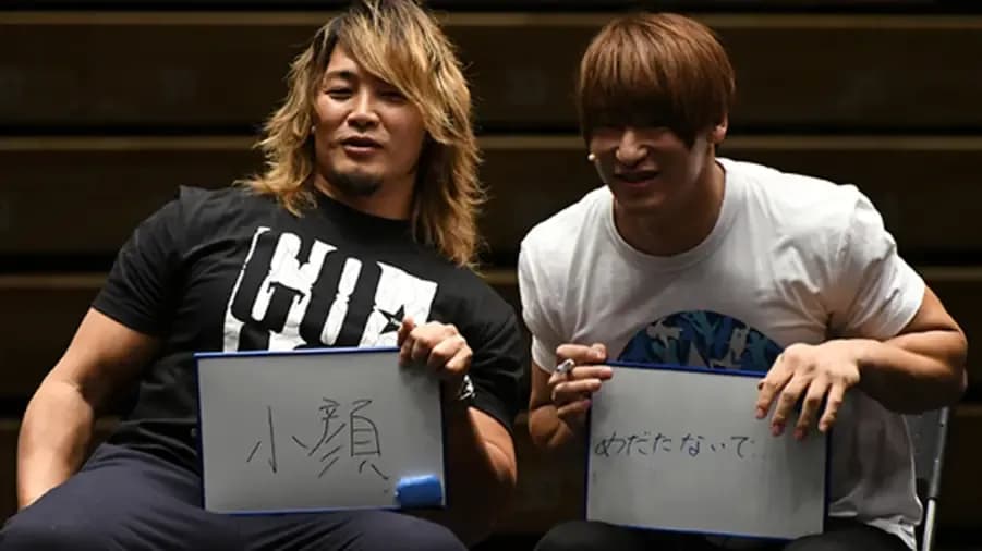 Tanahashi ibushi
